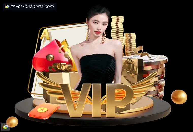BB贝博体育开云体育用户常用数据统计