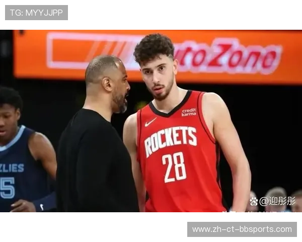 火箭队近年交易汇总及球队阵容变化详解