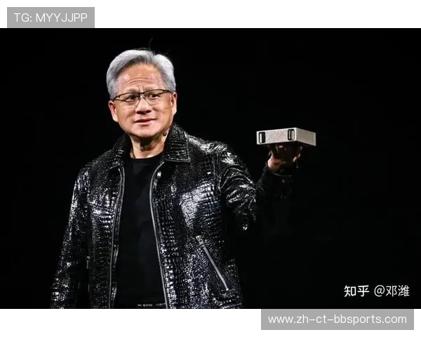 黄仁勋签名皮衣成最牛年终奖科技公司体育化激励模式受关注