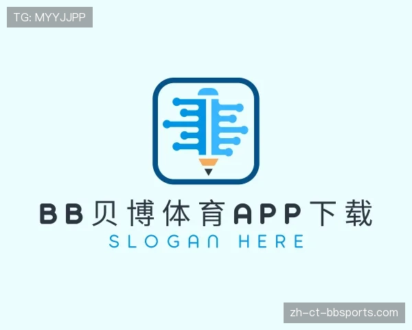 解读BB贝博体育