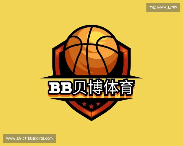 介绍BB贝博体育